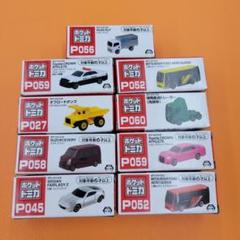 トミカ　ミニカー　まとめ売り トミカ まとめ売り｜Yahoo!フリマ（旧PayPayフリマ）
