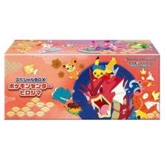 ポケモン - 【新品未開封】スカーレットバイオレットex スペシャルセット 17BOX Amazon.co.jp: Pokemon ポケモンカードゲーム スカーレットEXと