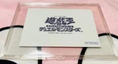 遊戯王 - 【希少】  遊戯王  白封筒 Amazon.co.jp: 遊戯王カード DBCB-JP019 M∀LICE＜Q＞WHITE