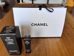 【BOY DE CHANEL】モイスチャライザー、リップのセット BOY DE CHANEL】モイスチャライザー、リップのセット - メルカリ