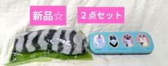 メリーチョコレート　しっぽーち　サバトラ　ファクトリーCAN ビアンクール　ねこのサムネイル