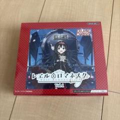 【DIVINE CROSS】ARS10 シャルローネ シークレット DIVINE CROSS】ARS10 シャルローネ シークレット - メルカリ