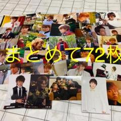 ボイメン生写真 まとめ売り BOYSANDMEN 小林豊 田村侑久