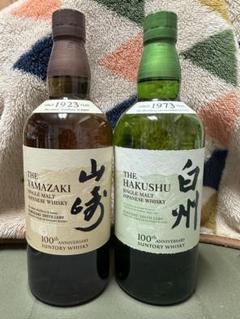 山崎 箱　100枚 81AwqlK9X-L._UF350,350_QL80_.jpg
