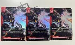 「即日発送」ガンダムカードゲーム　デュエルガンダム・アサルトシュラウド　LR