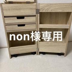 ma　LOWYA ドレッサーローテーブル (たのメル便で設置ラクラク) ドレッサーテーブル ディスプレイ収納付き 可動ミラー付き ロー
