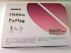 未開封】risou no Coffee 複数パック（6個）