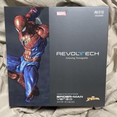 海洋堂リボルテック スパイダーマン Ver 2.0【未開封品】 海洋堂 リボルテック アメイジングヤマグチ スパイダーマン Ver