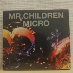 Mr.Children 2001-2005〈micro〉15曲入