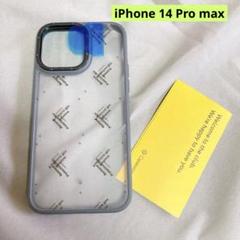 ❣️匿名❣️Caseology iPhone 14 Pro max用 ケース