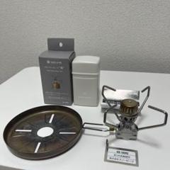 スノーピーク ギガパワーストーブ 地 シングルバーナー 風防 GS