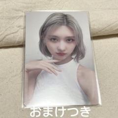ive トレカ お見送り会トレカ レイ - メルカリ