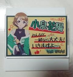 東條希 缶バッジ ヴィレッジヴァンガード ヴィレヴァン 東條希 缶バッジ ヴィレッジヴァンガード ヴィレヴァン