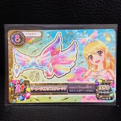アイカツカード 初期 マーメードビスケスカチューシャ