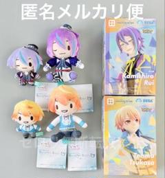 プロセカ フィギュア ふわぷちミニぬいぐるみ マスコット 神代類 天馬司 6種類
