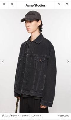 2025年最新】Acne Studios Gジャン・デニムジャケットの人気