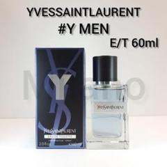 【2024.8末購入　新品未使用未開封】YSL Y MENオーデトワレ60㍉ Y MEN オーデトワレ(香水) | イヴ・サンローラン・ボーテ公式
