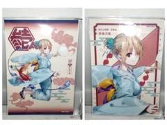 2025年最新】ヘブンバーンズレッド2の人気アイテム - メルカリ