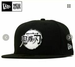 ニューエラ 59fifty 鬼滅の刃 限定 コラボ 新時代 　7 3/8