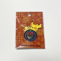 ポケモンセンタートウホク 限定 リニューアル ロゴピンズ 15個