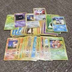 2025年最新】ポケモンカード 旧裏 まとめ売りの人気アイテム