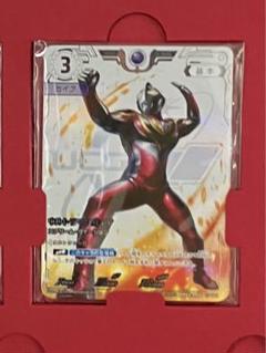 ウルトラマンカードゲーム　コレクションポイント　景品　ウルトラマンガイア　1枚