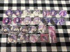 Roselia あこ　缶バッジ　アクスタ　アクキー　色紙　ブロマイド Roselia あこ 缶バッジ アクスタ アクキー 色紙 ブロマイド