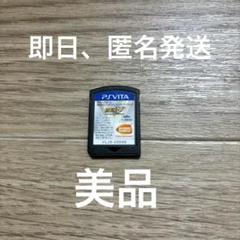 スーパーロボット大戦V プレミアムアニメソング＆サウンドエディション