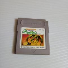 ドラゴンスレイヤー外伝 眠りの王妃 未使用未開封　ゲームボーイ backend=imagemagick;version=1;