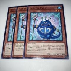 2025年最新】ツルプルンの人気アイテム - メルカリ