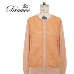 Drawerカーディガンフリルリネンコットン薄手クルーネック