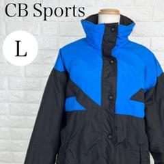 CB Sports USA製 アメリカ古着 ナイロンジャケット A3190
