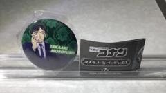 名探偵コナン 諸伏高明　カプセル缶バッジ vol.8