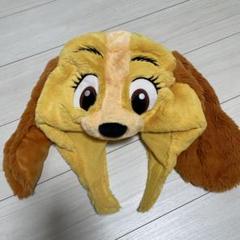 2025年最新】ファンキャップ ディズニー レディの人気アイテム