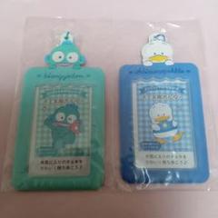 未開封 サンリオ チェキ用ホルダー ハンギョドン あひるのペックル ２枚セット