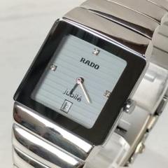 RADO　DIASTAR jubile メンズ　 クオーツ稼働品