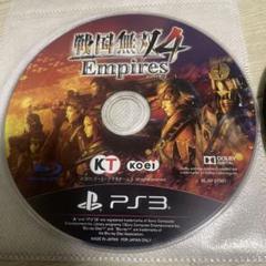 動作確認済み　戦国無双4 Empires エンパイアーズ　ps3