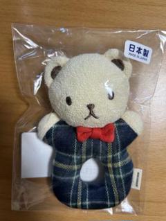 ミキハウス　チェッククマラトル 日本製
