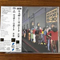 2CD 帯付 ウェザーリポート WEATHER REPORT ディスク良好