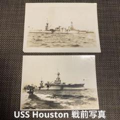 貴重、入手困難、在日米海軍FRCWP司令の指揮官コイン、非売品 RARE Commander Challenge Coin Walter Reed Army Medical
