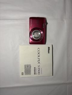 Nikon COOLPIX S3500 赤 コンパクトデジタルカメラ Nikon COOLPIX S3500 Red | Point & Shoot Cameras | Nikon USA