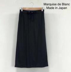 2025年最新】MARQUISE de BLANCの人気アイテム - メルカリ