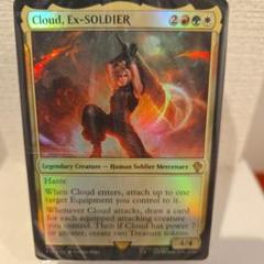 MTG FINAL FANTASY　統率者デッキ　リミットブレイク　英語版
