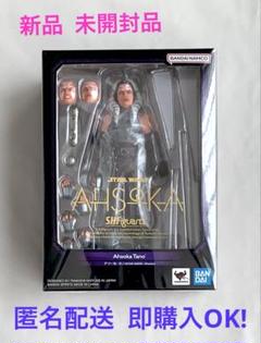 【未使用・希少】　S.H.フィギュアーツ スター・ウォーズ 5体セット 2025年最新】スターウォーズ フィギュアーツの人気アイテム