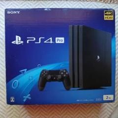 PS4 Pro 1TB (CUH-7200BB)【中古美品・完品・PS4日本版】 Amazon.co.jp: PlayStation 4 Pro ジェット・ブラック 1TB (CUH