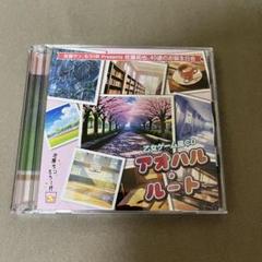 2025年最新】佐藤拓也 声優の人気アイテム - メルカリ