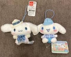 シナモロール　マスコット