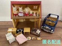2022年最新】シルバニアファミリーまとめ売りの検索結果 - メルカリ