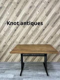 Knot antiques ノットアンティークス グリッドIIダイニングテーブル