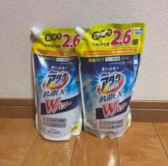 アタックNeo抗菌EX まとめ売り アタック Neo（ネオ）抗菌EX Wパワー 本体 400g | 花王公式通販
